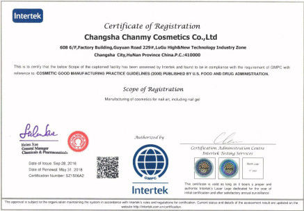 Porcellana Changsha Chanmy Cosmetics Co., Ltd Certificazioni